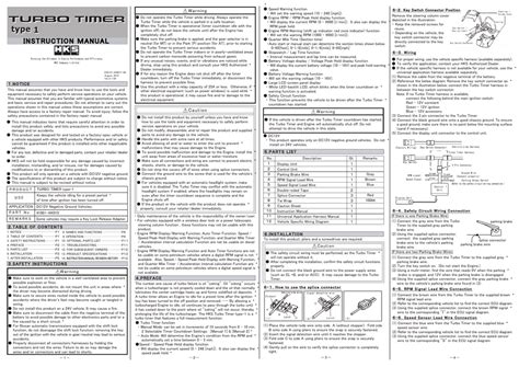 Turbo Timer Wiring Diagram