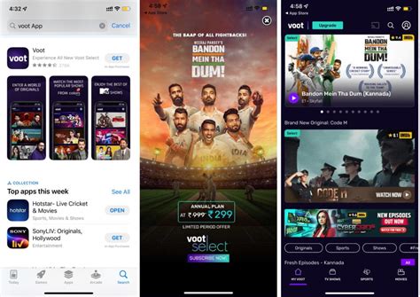 Unlock the Secrets of Voot: Your Ultimate Entertainment Guide