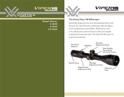 Vortex Viper User Manual