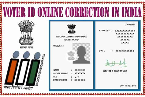voter id card correction online form