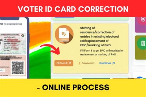 voter id card correction online west bengal
