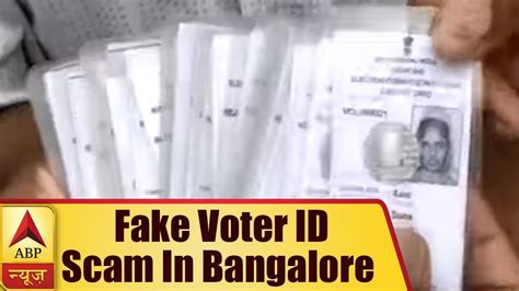 voter id check bangalore