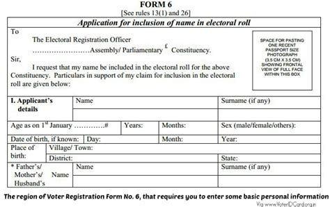 voter id form 6