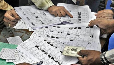 voter id list name check karnataka
