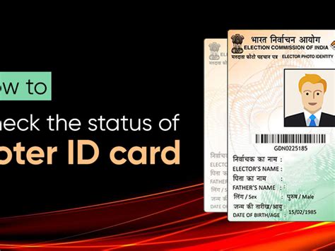 voter id status kerala