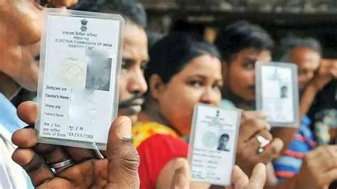 voter id update online gujarat