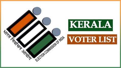 voter list 2022 kerala