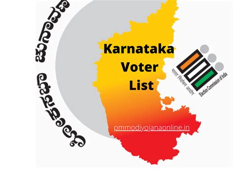 voters list 2023 karnataka