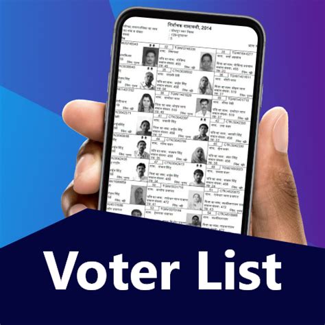 voters list 2024