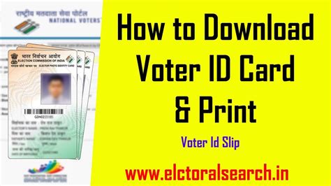 voters registration card online