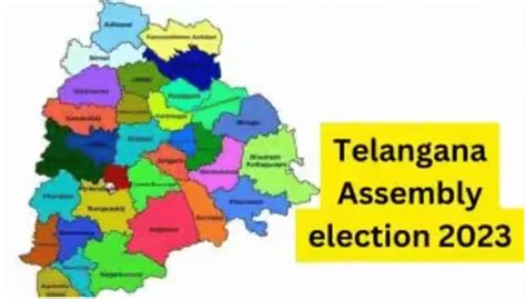 voting results 2023 telangana