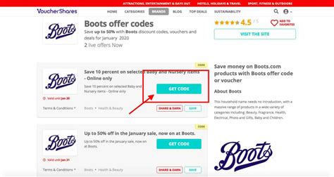 voucher codes boots