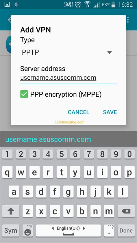 vpn activation code