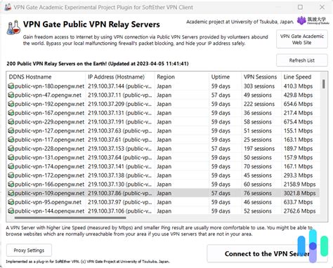 vpn gate public free vpn