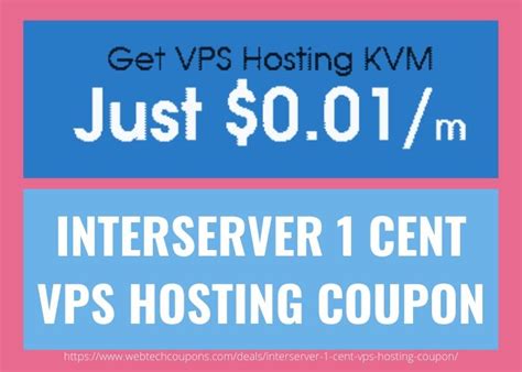 vps web hosting coupon