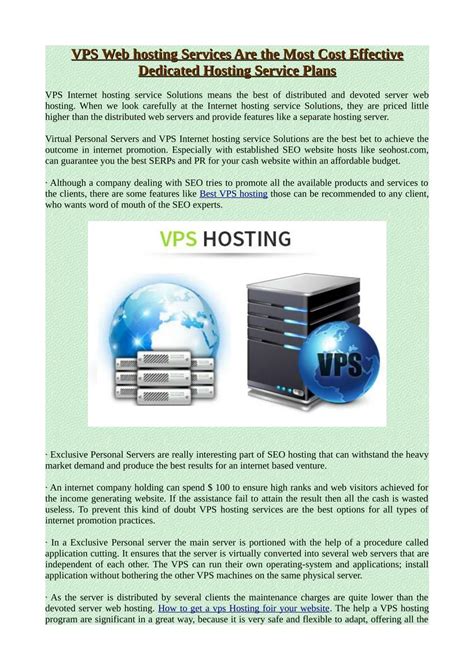 vps web hosting service cost