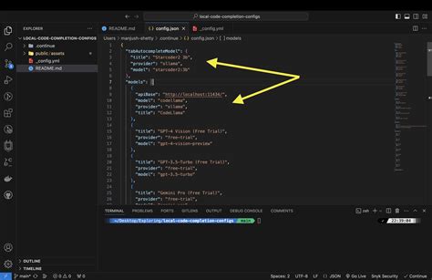 vs code code completion
