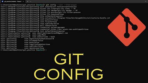 vs code git config file