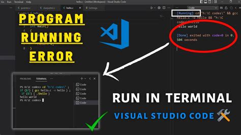 vs code not showing output