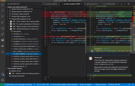 vs code review merge request