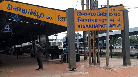 vskp visakhapatnam railway station