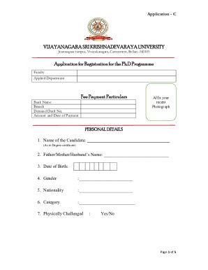 vskub exam application form