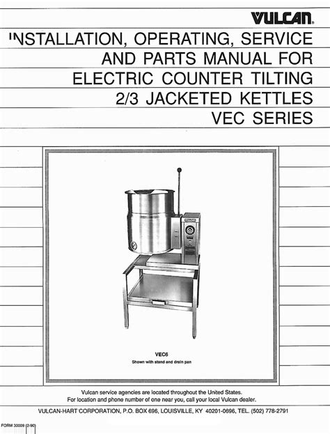 vulcan hart service manual