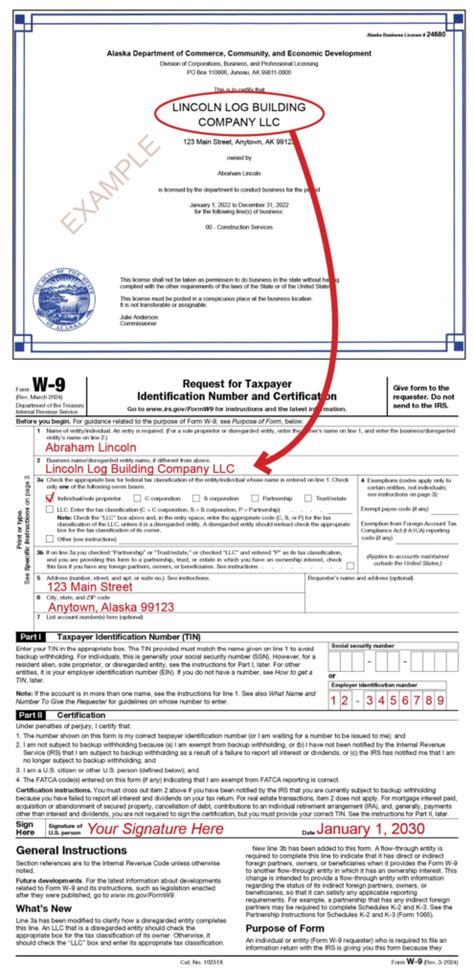 W9 Embed Form Code
