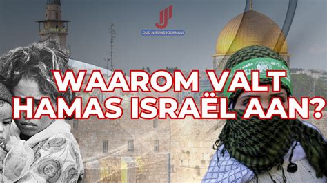 waarom valt hamas israel aan