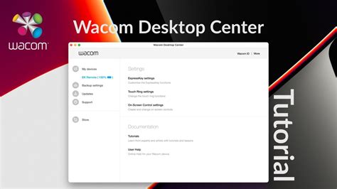 wacom center desktop