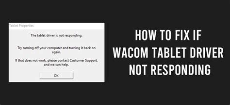 wacom tablet driver not responding