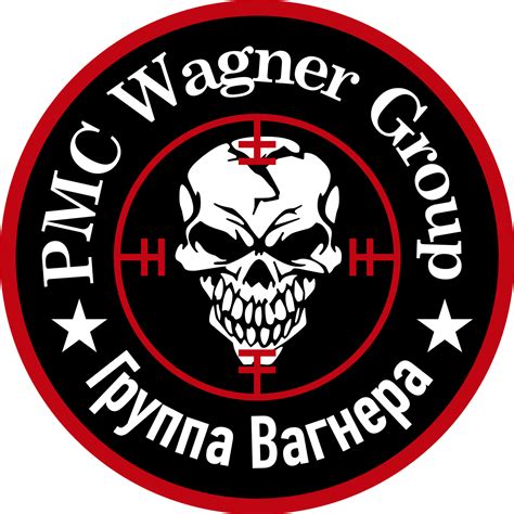 wagner pmc logo