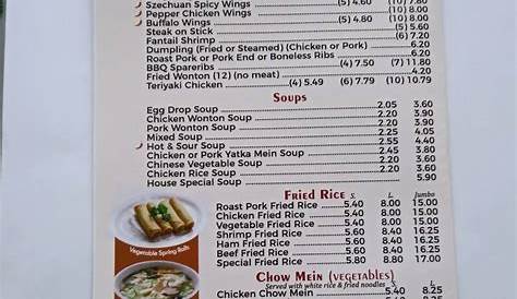 Wah Lay Chinese Take Out Restaurant | 6941 Miramar Pkwy, Miramar, FL