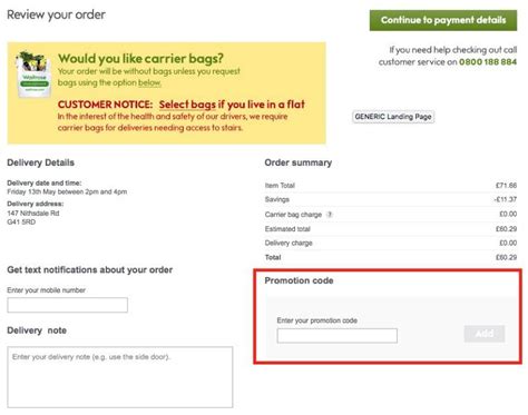 Waitrose Pet Voucher Code