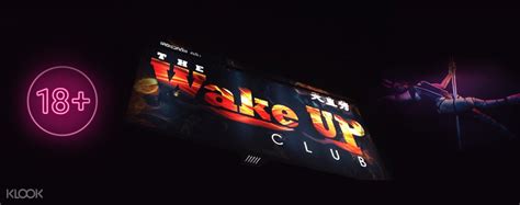 wake up show phuket