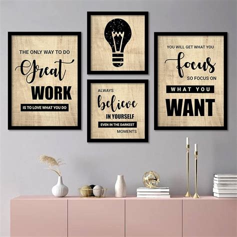 Wall Hanging Decor Quotes