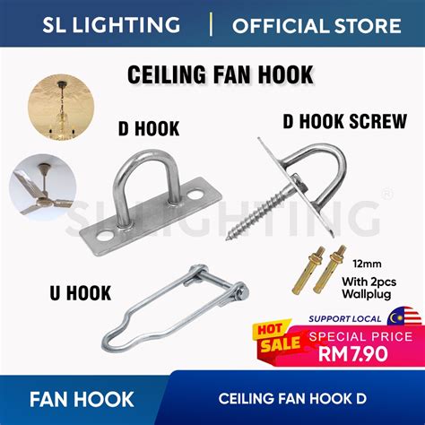 Wall Mount Fan Hook