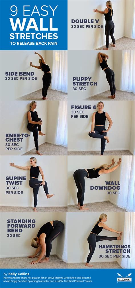Wall Touch Exercise