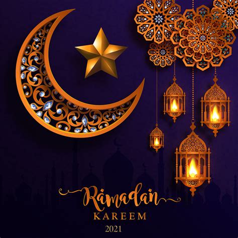 Ramadan Lamp Ramadan Insight