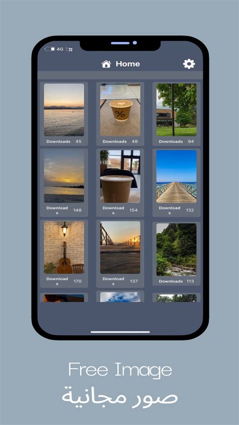 Wallpaper Phone Edit