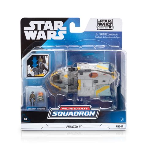 walmart micro galaxy squadron