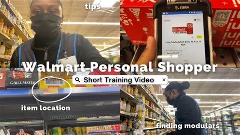 Walmart Personal Shopper Tips