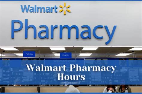 walmart pharmacy hours