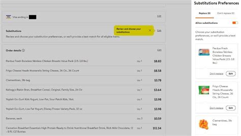 Walmart Plus Delivery Substitutions