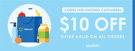Walmart Promo Code For Existing Customers 2021