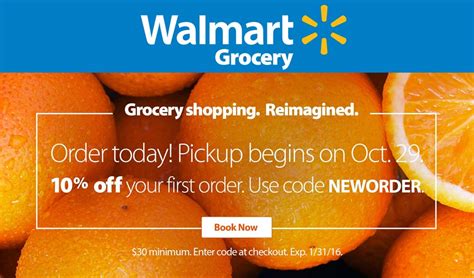Walmart Promo Code For Store Pickup