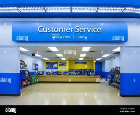 walmart service center