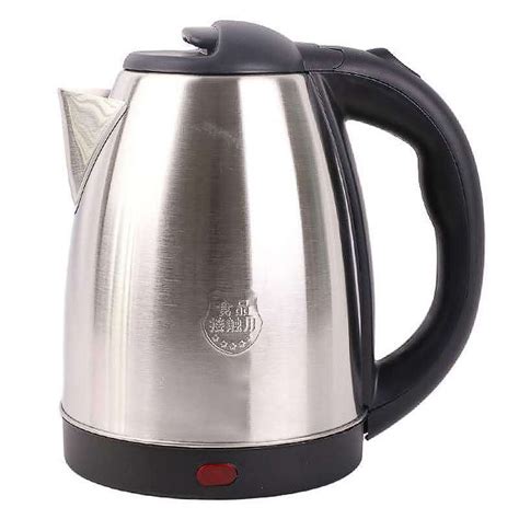 Walmart Tea Pot Electric