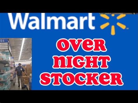 walmart third shift