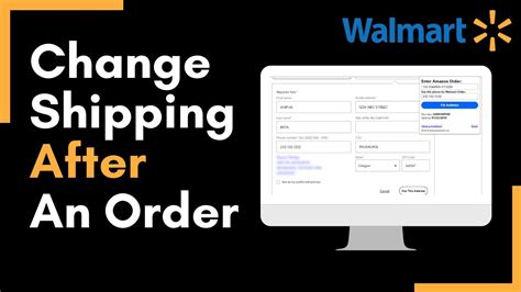 Walmart.com Shipping Address